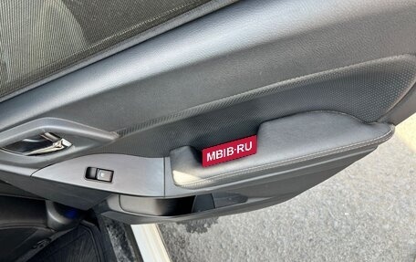 Subaru Forester, 2014 год, 1 800 000 рублей, 23 фотография