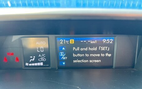 Subaru Forester, 2014 год, 1 800 000 рублей, 38 фотография