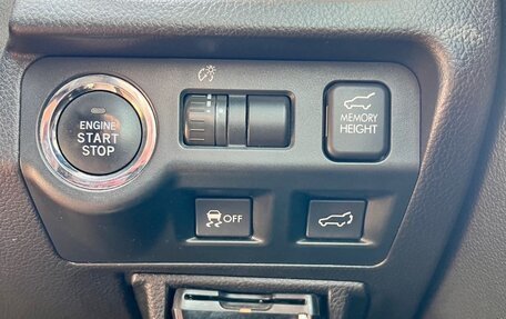 Subaru Forester, 2014 год, 1 800 000 рублей, 37 фотография