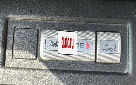 Subaru Forester, 2014 год, 1 800 000 рублей, 35 фотография