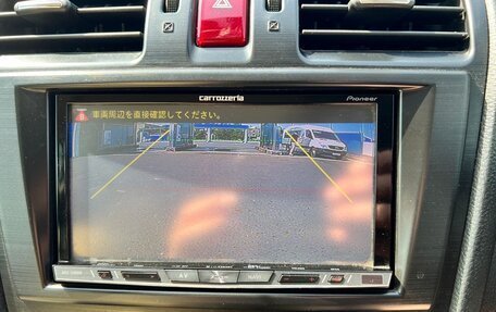 Subaru Forester, 2014 год, 1 800 000 рублей, 34 фотография