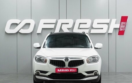 Brilliance V5 I рестайлинг, 2017 год, 1 100 000 рублей, 3 фотография