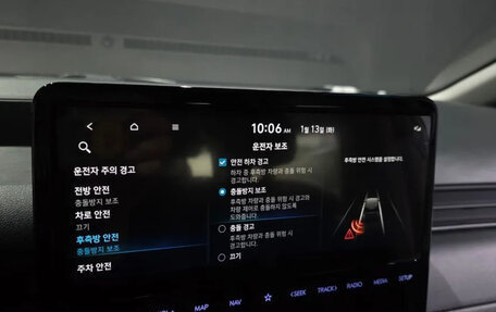 Hyundai Staria, 2022 год, 6 600 000 рублей, 18 фотография