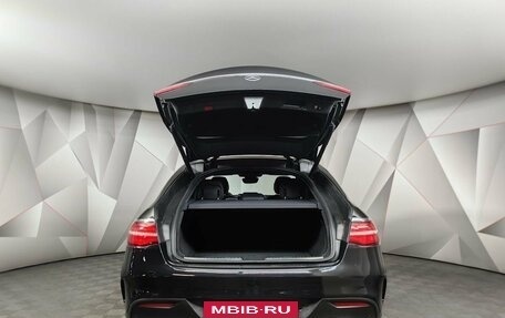 Mercedes-Benz GLE Coupe, 2016 год, 4 100 000 рублей, 12 фотография