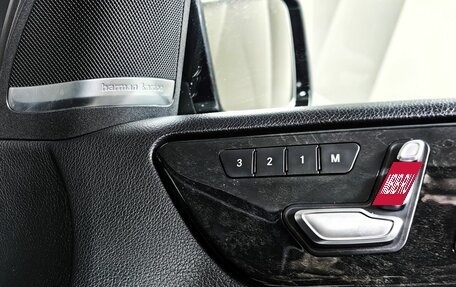 Mercedes-Benz GLE Coupe, 2016 год, 4 100 000 рублей, 22 фотография