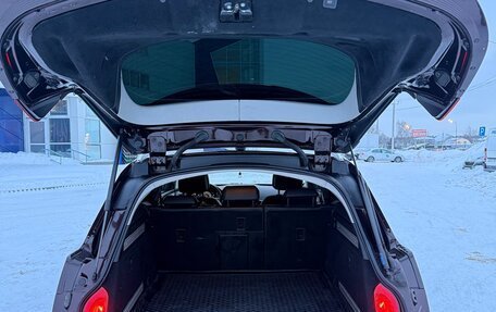 Opel Insignia II рестайлинг, 2014 год, 1 530 000 рублей, 17 фотография