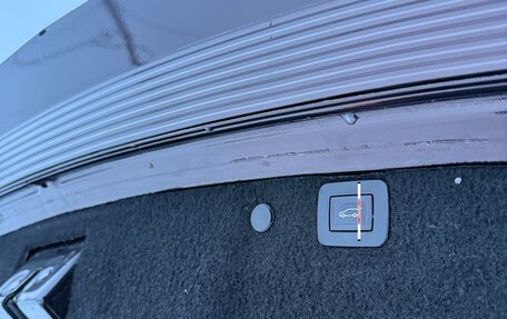 Opel Insignia II рестайлинг, 2014 год, 1 530 000 рублей, 21 фотография