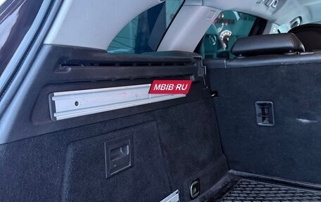 Opel Insignia II рестайлинг, 2014 год, 1 530 000 рублей, 19 фотография