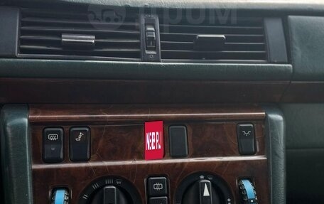 Mercedes-Benz E-Класс, 1992 год, 320 000 рублей, 9 фотография