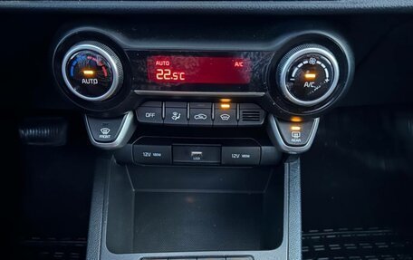 KIA Rio IV, 2020 год, 2 200 000 рублей, 18 фотография