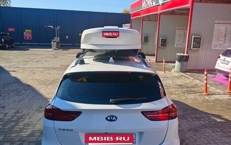 KIA cee'd III, 2018 год, 1 500 000 рублей, 3 фотография