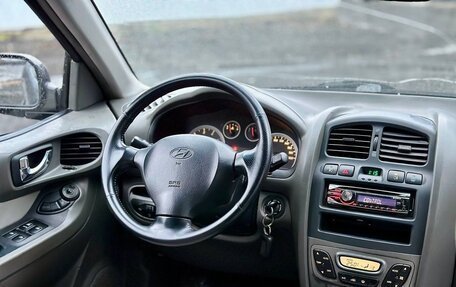 Hyundai Santa Fe Classic, 2008 год, 490 000 рублей, 12 фотография