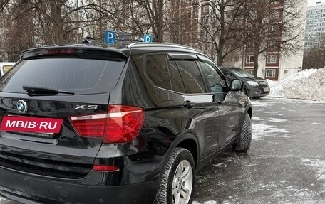 BMW X3, 2012 год, 1 800 000 рублей, 2 фотография