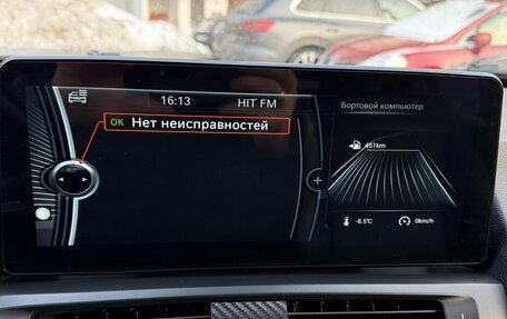 BMW X3, 2012 год, 1 800 000 рублей, 17 фотография