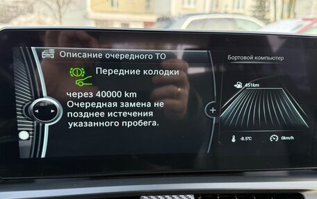 BMW X3, 2012 год, 1 800 000 рублей, 16 фотография