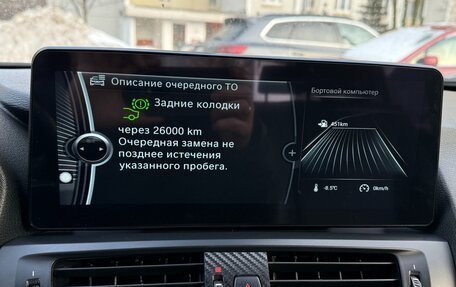 BMW X3, 2012 год, 1 800 000 рублей, 14 фотография