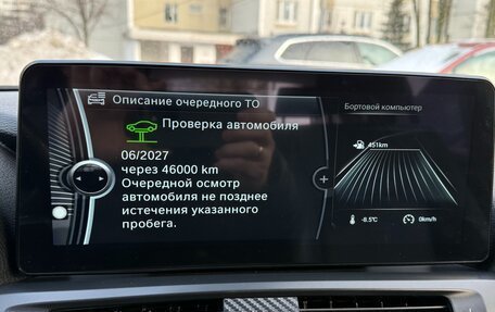 BMW X3, 2012 год, 1 800 000 рублей, 15 фотография