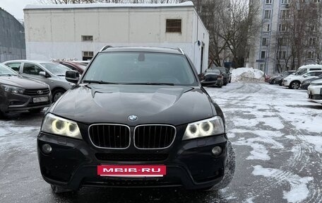 BMW X3, 2012 год, 1 800 000 рублей, 7 фотография
