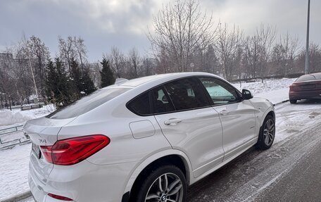 BMW X4, 2018 год, 3 600 000 рублей, 2 фотография