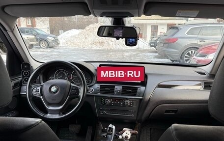 BMW X3, 2012 год, 1 800 000 рублей, 18 фотография
