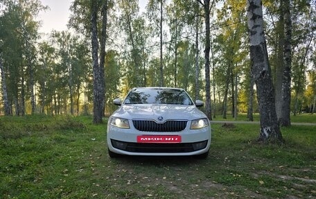 Skoda Octavia, 2014 год, 1 150 000 рублей, 2 фотография