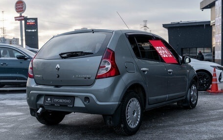 Renault Sandero I, 2012 год, 545 000 рублей, 5 фотография