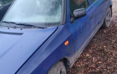 Skoda Felicia I рестайлинг, 1998 год, 85 000 рублей, 1 фотография