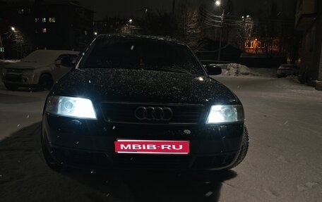 Audi A6, 1997 год, 399 000 рублей, 1 фотография