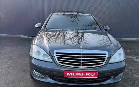 Mercedes-Benz S-Класс, 2008 год, 1 820 000 рублей, 1 фотография
