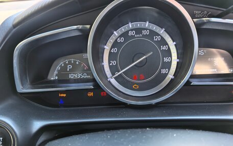 Mazda Demio IV, 2015 год, 1 050 000 рублей, 6 фотография