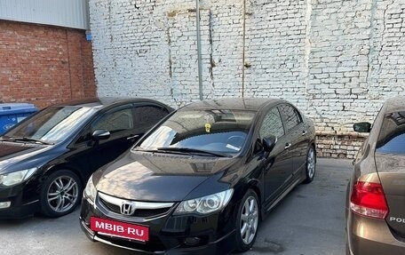 Honda Civic VIII, 2009 год, 550 000 рублей, 10 фотография