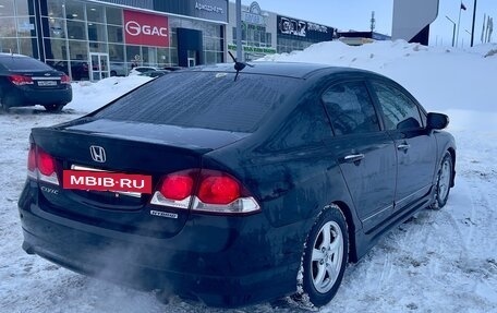 Honda Civic VIII, 2009 год, 550 000 рублей, 7 фотография