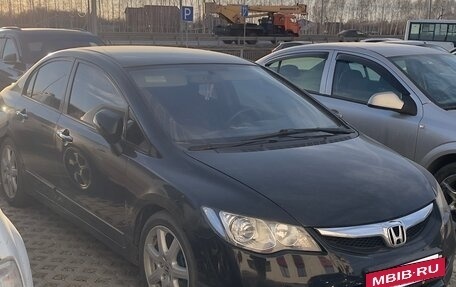 Honda Civic VIII, 2009 год, 550 000 рублей, 12 фотография