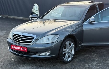 Mercedes-Benz S-Класс, 2008 год, 1 820 000 рублей, 14 фотография