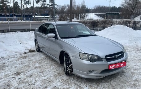 Subaru Legacy IV, 2004 год, 610 000 рублей, 3 фотография