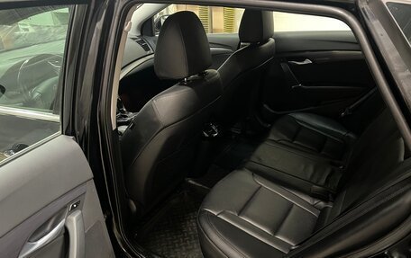 Hyundai i40 I рестайлинг, 2013 год, 1 299 999 рублей, 21 фотография