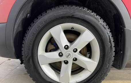 Nissan Qashqai, 2013 год, 1 080 000 рублей, 8 фотография