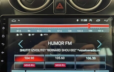 Nissan Qashqai, 2013 год, 1 080 000 рублей, 12 фотография