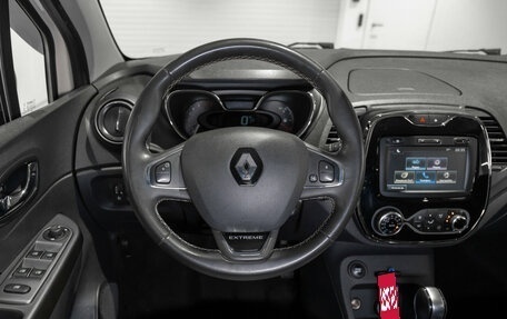 Renault Kaptur I рестайлинг, 2018 год, 1 495 000 рублей, 10 фотография