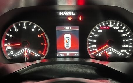 Haval Jolion, 2025 год, 2 100 000 рублей, 19 фотография