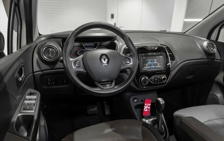 Renault Kaptur I рестайлинг, 2018 год, 1 495 000 рублей, 7 фотография