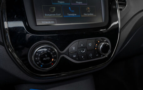 Renault Kaptur I рестайлинг, 2018 год, 1 495 000 рублей, 14 фотография