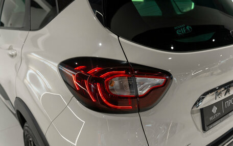 Renault Kaptur I рестайлинг, 2018 год, 1 495 000 рублей, 22 фотография