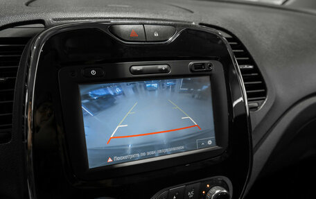 Renault Kaptur I рестайлинг, 2018 год, 1 495 000 рублей, 16 фотография