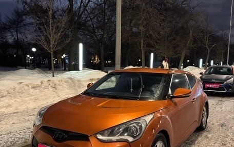 Hyundai Veloster I рестайлинг, 2013 год, 920 000 рублей, 1 фотография