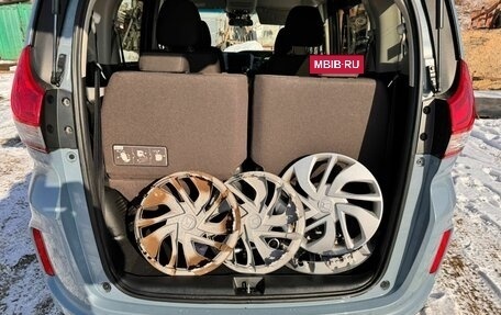 Honda Freed II, 2020 год, 1 999 999 рублей, 6 фотография