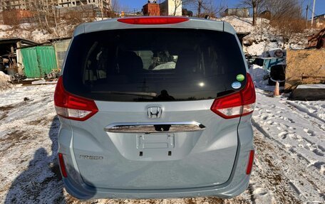 Honda Freed II, 2020 год, 1 999 999 рублей, 8 фотография