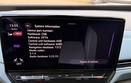 Volkswagen ID.4, 2022 год, 4 450 000 рублей, 7 фотография