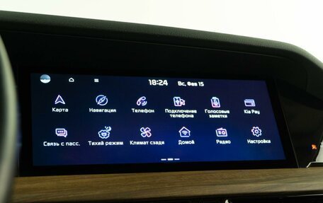 KIA Mohave I, 2020 год, 4 843 055 рублей, 20 фотография