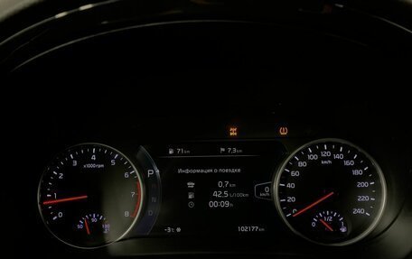 KIA Seltos I, 2021 год, 2 284 000 рублей, 11 фотография